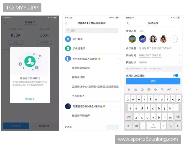 如何通过尊龙凯时客服热线高效获取游戏充值与提现的帮助与支持