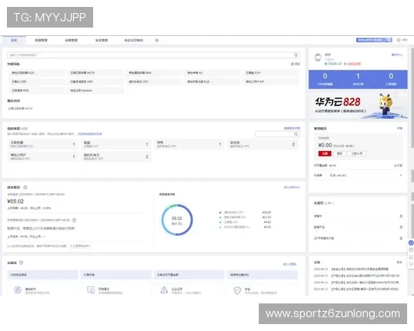 尊龙z6.com注册中心全面指南帮助用户快速注册账号与安全保障措施详解