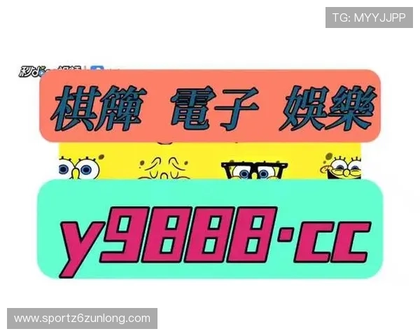 尊龙一人生就是博电子游戏玩家常见问题解答，帮助新手快速上手与解决疑难