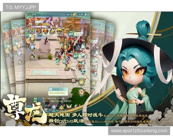 尊龙游戏最新版本更新内容详解带来哪些新玩法和优化