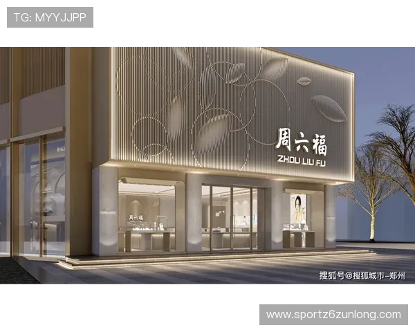 d88尊龙集团在行业中的地位与品牌影响力深度剖析助力用户选择可信赖的游戏平台