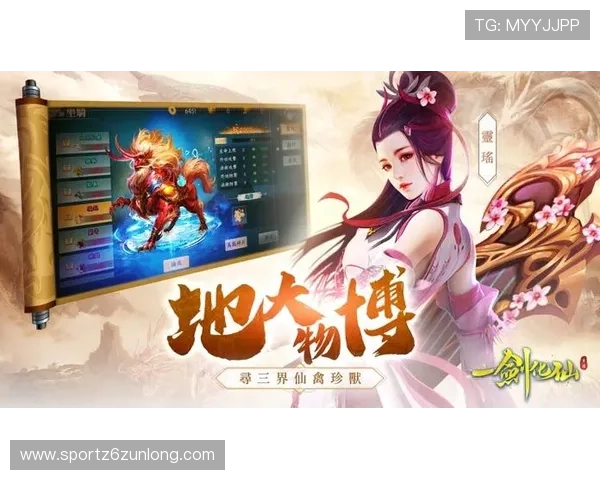 九游娱乐地址平台稳定入口推荐，确保玩家畅玩无忧的优质游戏平台
