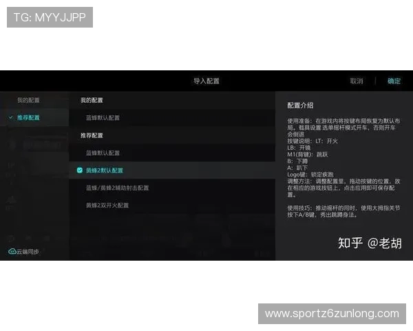 凯时KS登录页面常见问题及解决方案详解帮助玩家轻松应对登录过程中遇到的各种困难